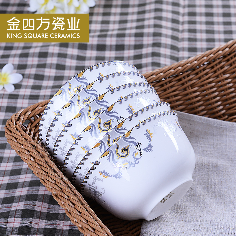 Gold sifang ipads porcelain bowl of rice bowls admiralty ceramic bowl 4.5 inch bowl six creative microwave bowl suit