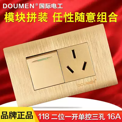 118 type switch socket panel wall power champagne gold salad wire one open single control with three holes 16A socket