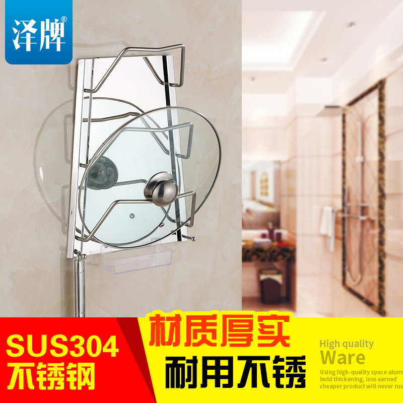 ����304����ֹ���05