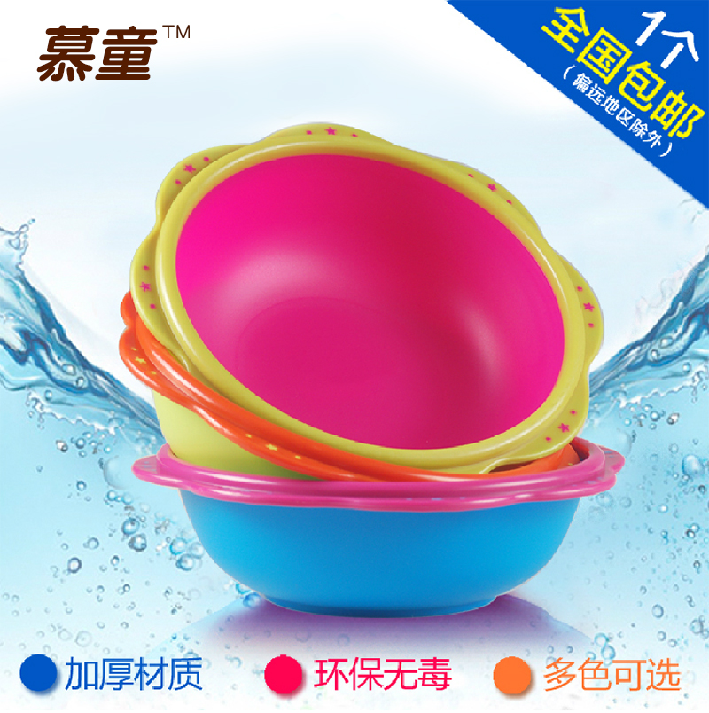 婴儿脸盆宝宝用品洗脸盆加厚材质新生儿塑料小脸盆儿童面盆洗PP盆