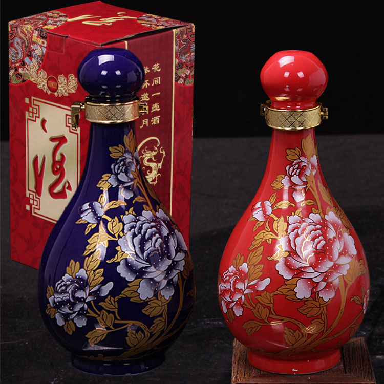 Wedding ceramic wine bottle red blue 1 jin empty wine bottle decoration wedding wine liquor bottle wine jar collection