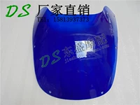 Phụ kiện xe máy kính chắn gió FZR250 tấm nhỏ kính chắn gió phía trước kính chắn gió tấm nhựa chắn gió xe máy