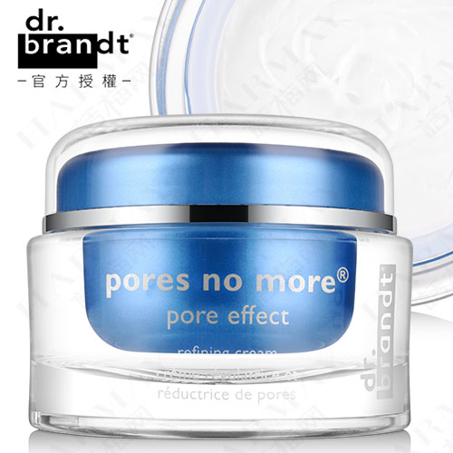 Dr.Brandt 柏瑞特 毛孔净透滋润霜50g 改善痘肌黑头保养面霜 代购
