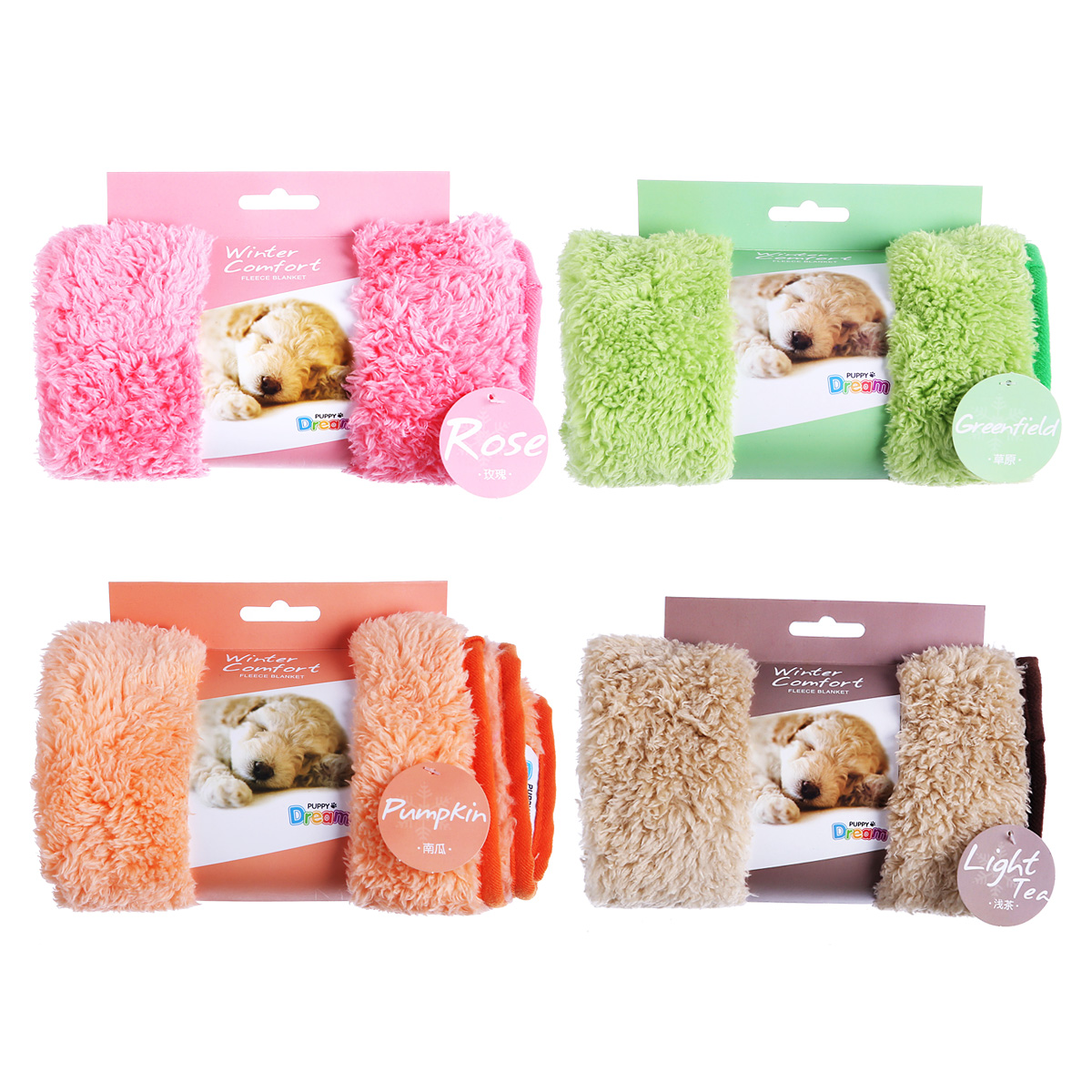 Sleeping Baby Super Soft Blanket Winter Warden Pad Dog Cat With Small Blanket Comfort Warm Pet Pooch Kitty Blanket-Taobao