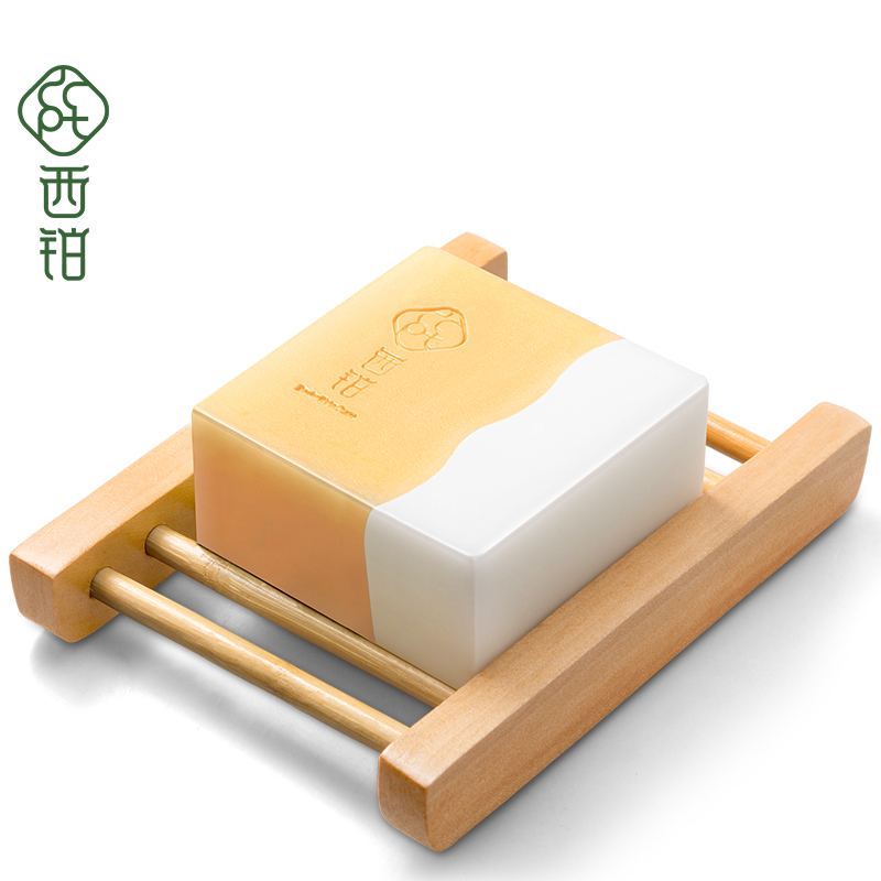 CCPT西铂 洋甘菊牛奶美肌皂 去鸡皮沐浴皂 鸡皮肤手工皂 110g