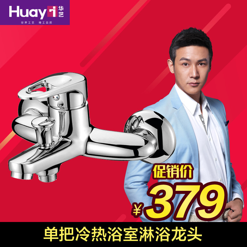 ������ԡ����ԡ����ԡ��ͷTM0032