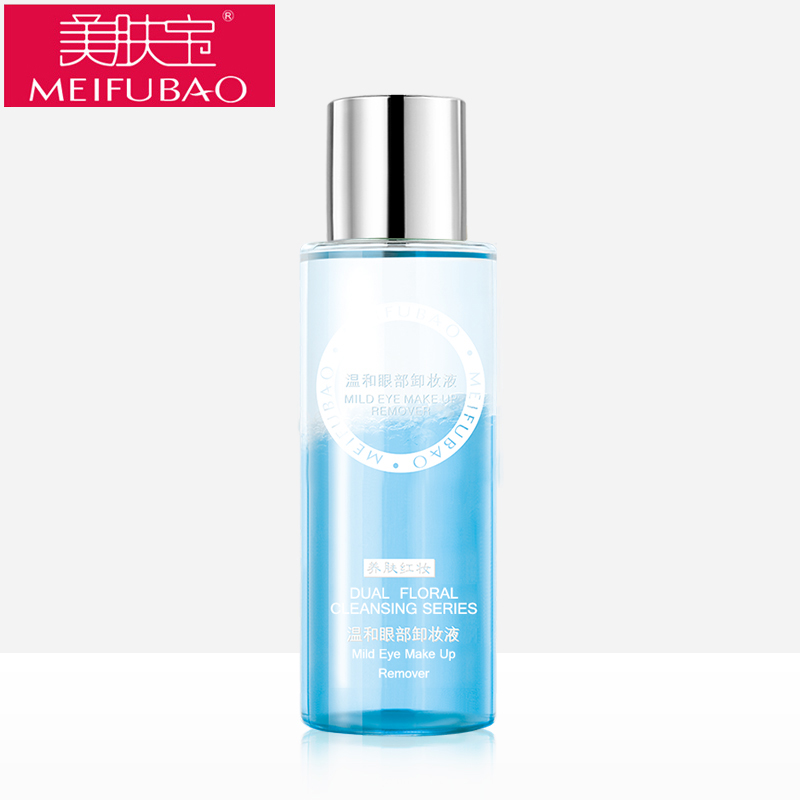 美肤宝彩妆温和眼部卸妆液105ml 眼唇卸妆全脸可用易水洗