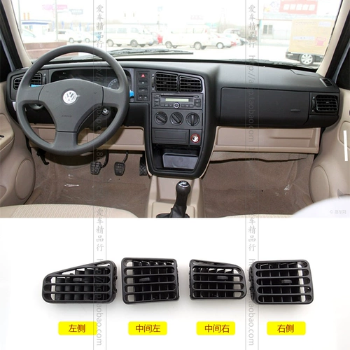 Адаптировал старую салфетку Greta King's Grille Grille Grille Air -Condition Outlet Outlet Blade Grille Videlation Outlet