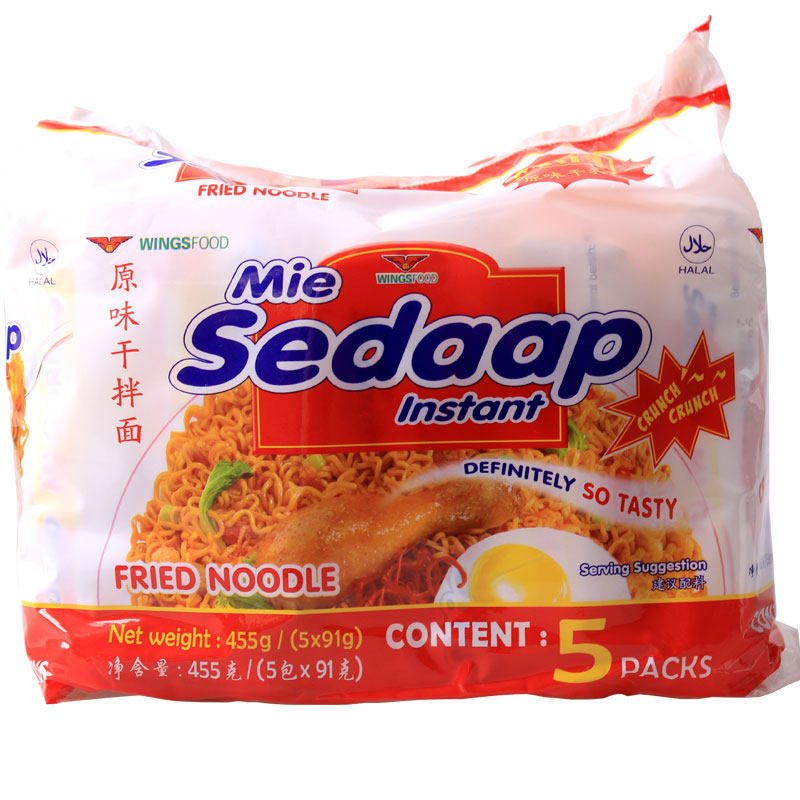 【天猫超市】印尼进口方便面 Sedaap喜达牌原味捞面泡面5连包