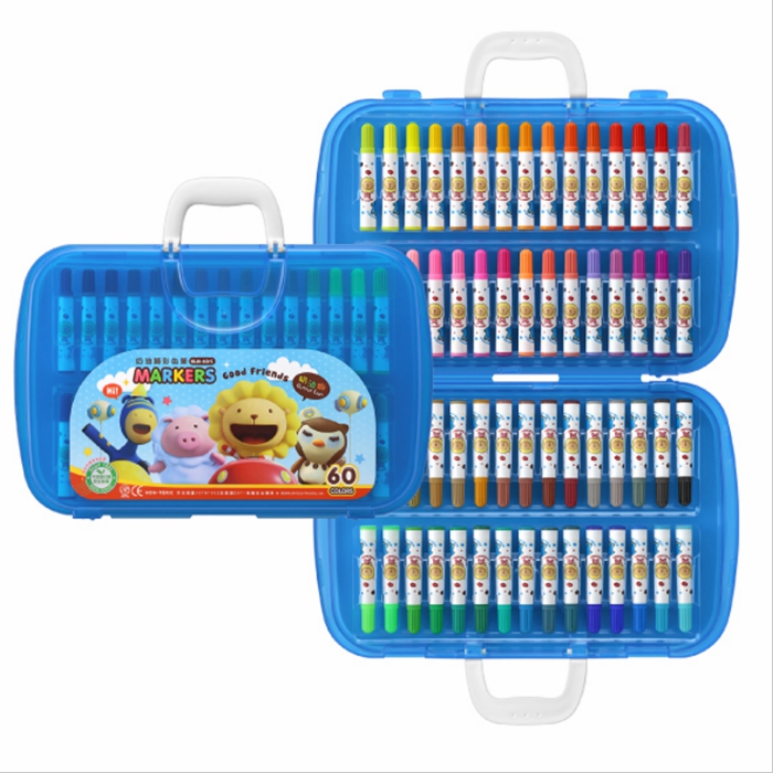 Children's watercolor suit Lion 60 color watercolor brush children's painting suit graffiti pen and painting brush