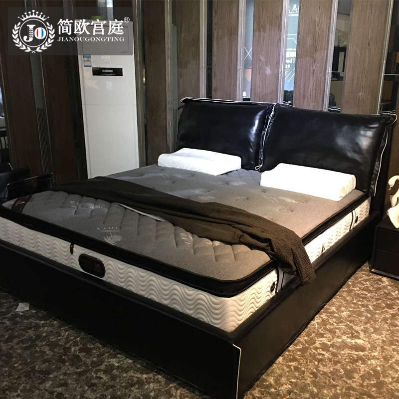 ��ŷ��ͥ��ŷƤ������8208