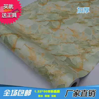 1 2 meters wide thick waterproof marble wall stickers thickened self-adhesive wallpaper hotel living room color film