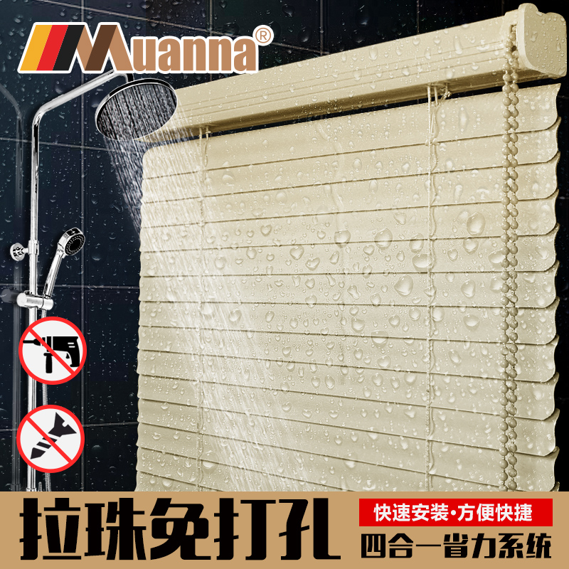 Ľ���Ȱ�Ҷ���ڹ����MY-BY13