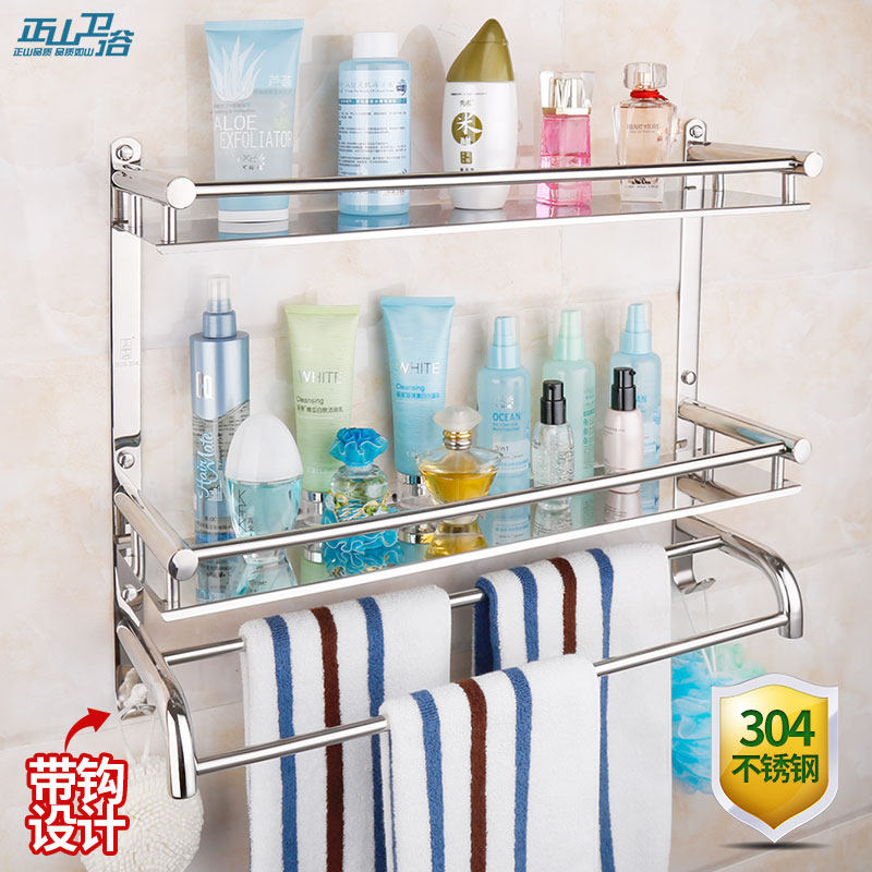 ��ɽ304�����ϴ��������806