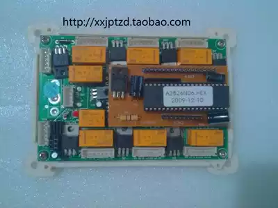 AOMIN AOMIN visual intercom 826 decoder 826N decoder 826 04 826N04 826N06