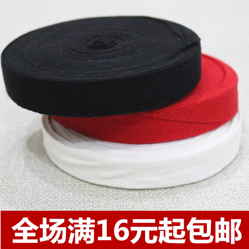 Wrapping Strips Fabric Twill 1 8cm All cotton fabric with strips wrapping lace strips Roll edge wrapping strip webbing Canvas Belt