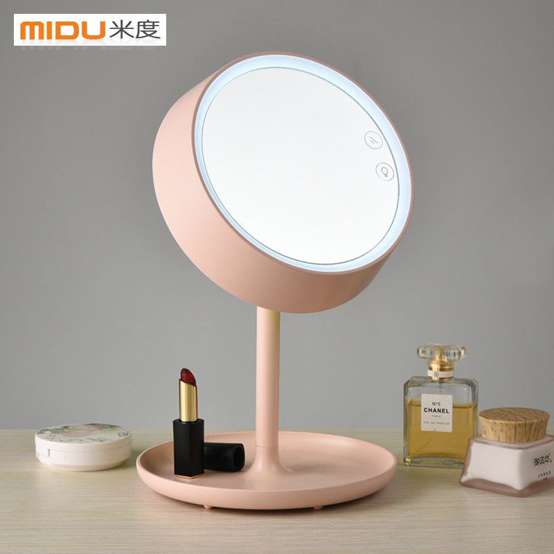 �׶Ȼ�ױ���߲�led̨��MD04196