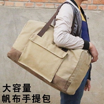 Large capacity canvas tote bag men and women outdoor short-distance duffel bag retro clothes big bag backpack satchel