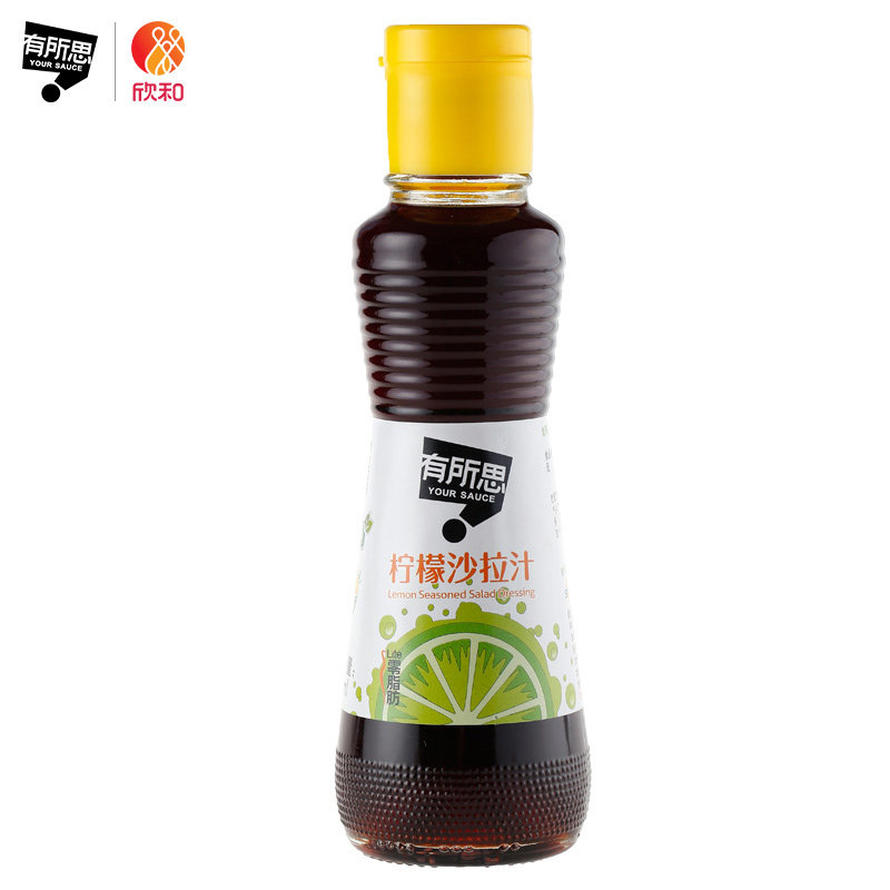 【天猫超市】欣和 有所思柠檬酱油沙拉汁 160ml 沙拉调味酱调味用