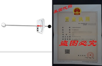 Performance Tool M195 0-80 in lb 0-7 Newton-meter Bea