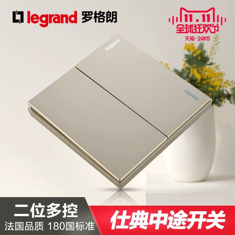 TCL Loglang Switch Socket Switch Panel Wall Switch Gold Series Two Open Multi-control Midway Switch