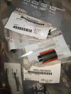 Original Konica Minolta 223 283 363 423 7828 224 364 carton rubbing wheel