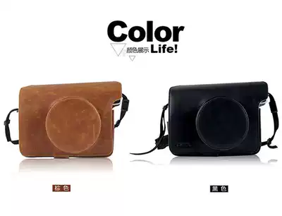 wide300 wide leather case camera bag wide300 special leather bag