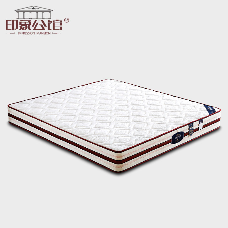 ӡ�󹫹�����ϯ��˼1.5����B14#