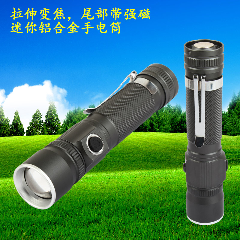 C97 strong magnetic dual-purpose camping work light white light LED strong light flashlight 18650 rechargeable zoom aluminum flashlight