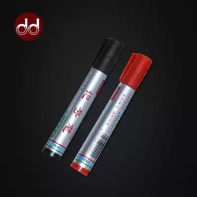 Swan card marker pen 5 hair each sewing office supplies metal oil pen oil ink