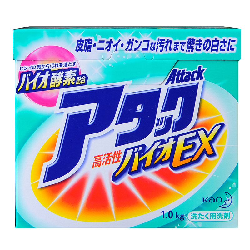 日本原装花王酵素洗衣粉1000g 迅速渗透*强效去污* 无需费力搓洗