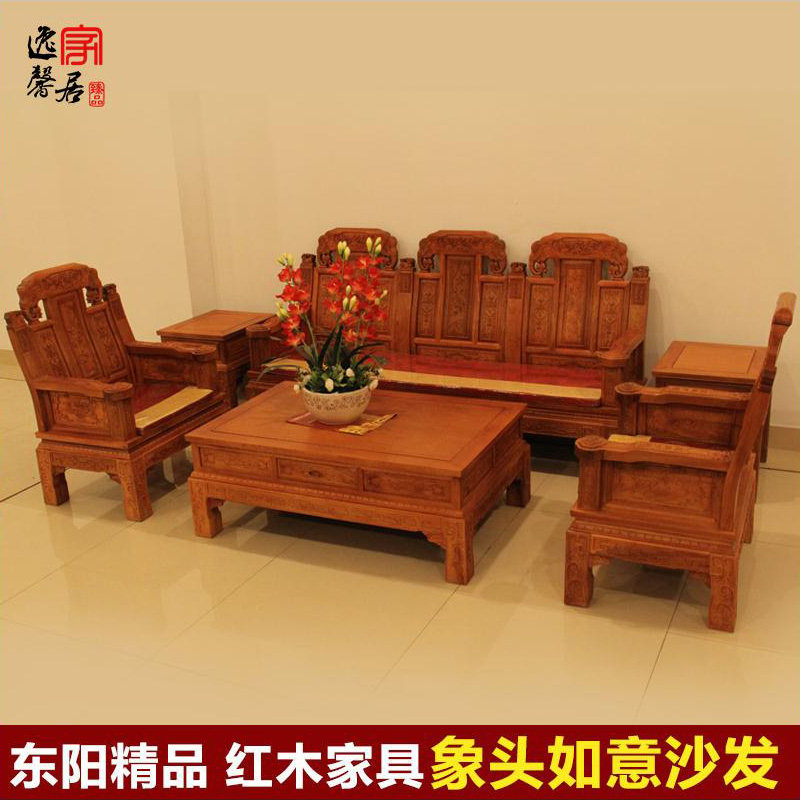 ��ܰ��ľ�Ҿ����ƻ���ľɳ��SF-110