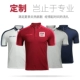 Kalmei 18 thể thao mới Polo shirt kinh doanh làm việc bình thường ngắn tay ve áo T-Shirt nhóm quần áo 3871015