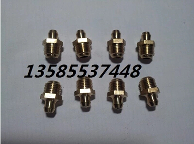 GB1152 7940 1 brass oil nozzle State oil nozzle Inform brass oil nozzle press Note oil cup 1 8