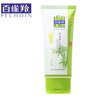 包邮国货正品百雀羚草本控油净化洗颜泥95g清洁洗面奶洁面乳