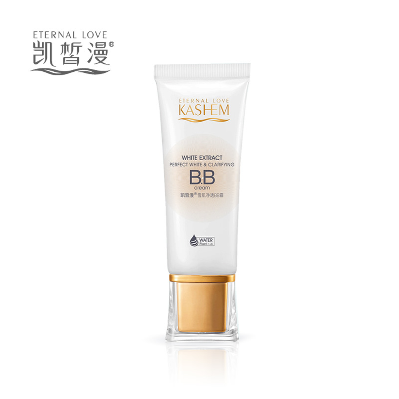 KASHEM/凯皙漫凯皙漫雪肌净透BB霜40g