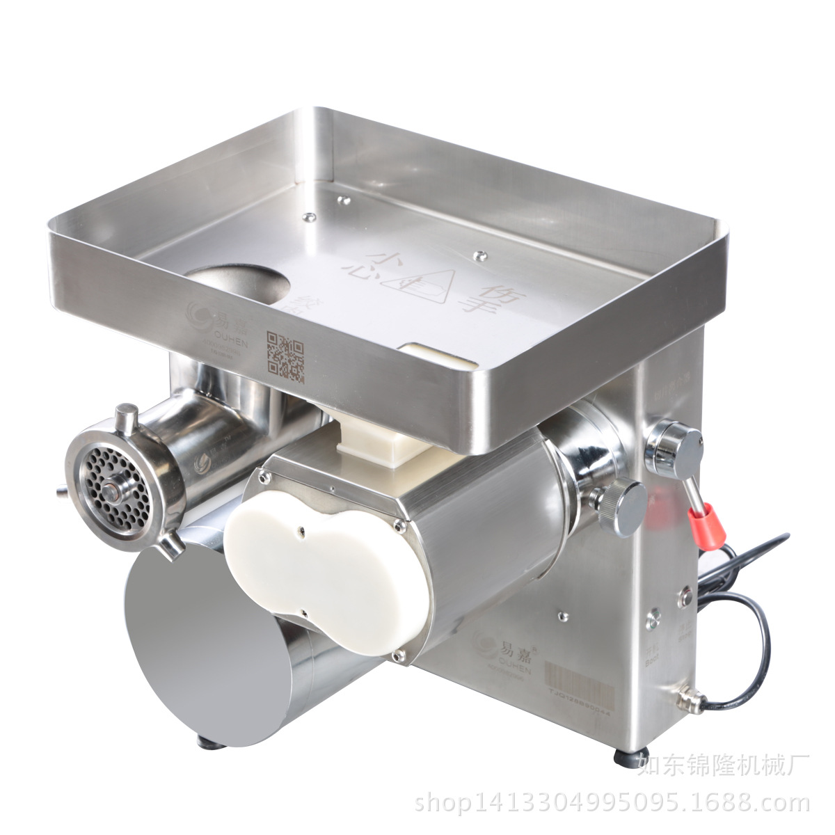 Hot Sell Commercial Stainless Steel Fully Automatic Gectomy Machine Home Cuisine Machine Enema Guarantee Shock Low Price