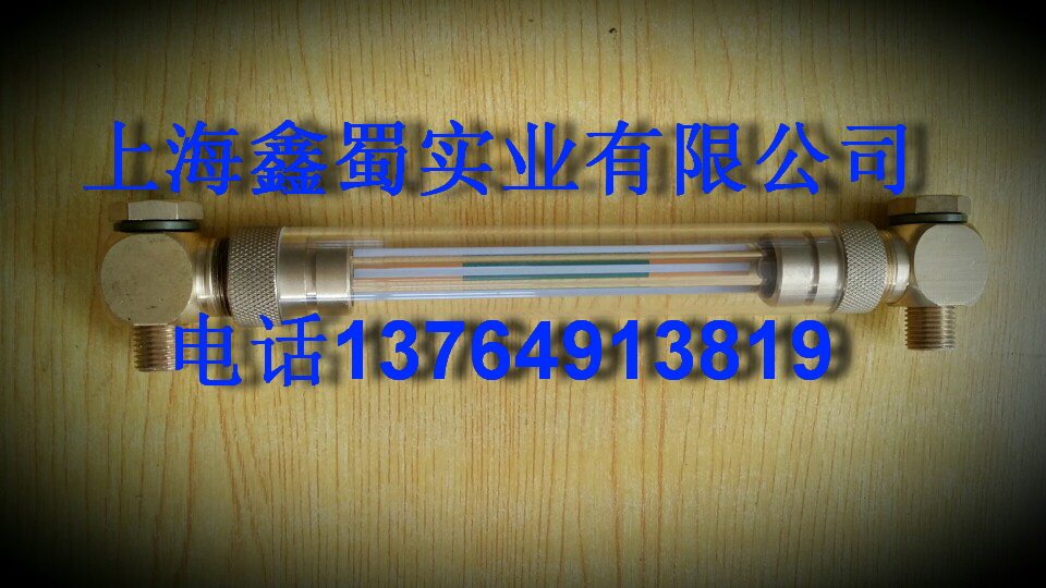 Ingersoll Rand mobile air compressor oil mirror 92892967 liquid level mirror oil mirror compressor oil level mirror oil window