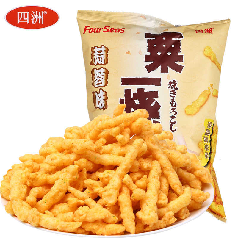 【天猫超市】四洲粟一烧蒜蓉味80g 爆米花膨化小吃 聚会旅游零食
