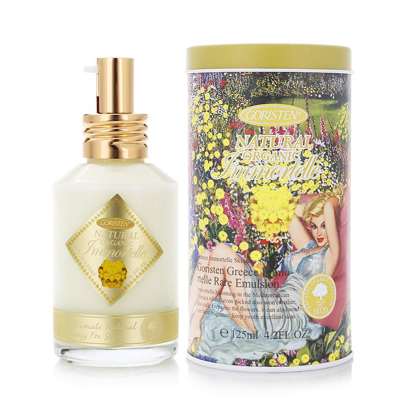 GORISTEN卓尔诗婷 蜡菊乳 125ml 滋润乳液紧致抗皱保湿 正品