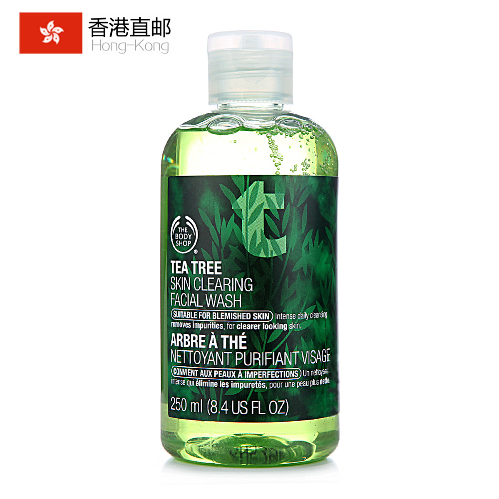 The Body Shop/美体小铺 茶树洁面啫喱250ml 清爽控油洗面奶