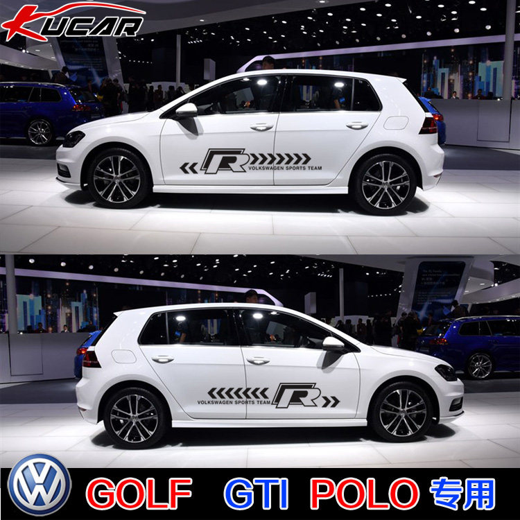 BOQI大众POLO高尔夫6GOLF7GTI改装车身装饰拉花车贴侧裙汽车贴纸
