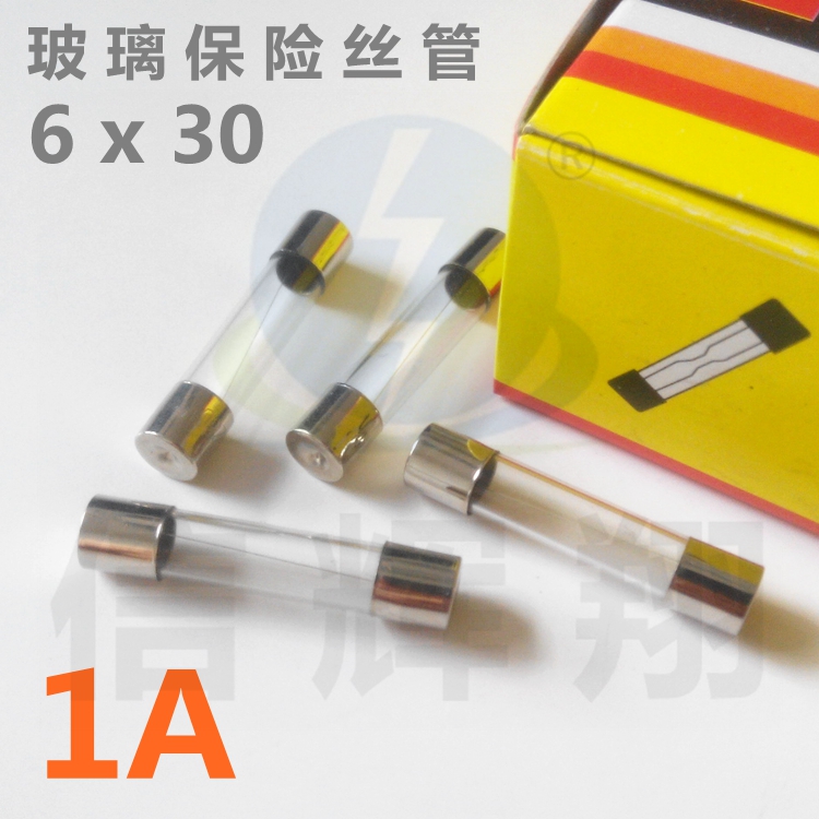 6x30 fuse tube F1A 250V ordinary glass fuse tube