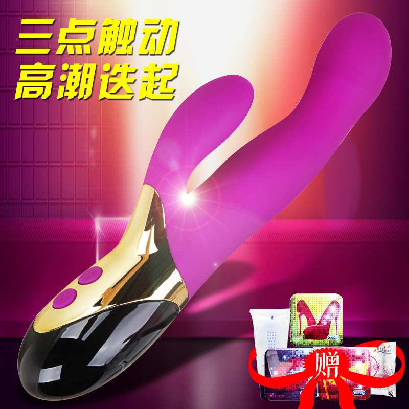 女用自慰器 扣动棒AV震动棒抽插高潮振动按摩情趣成人性用品JG