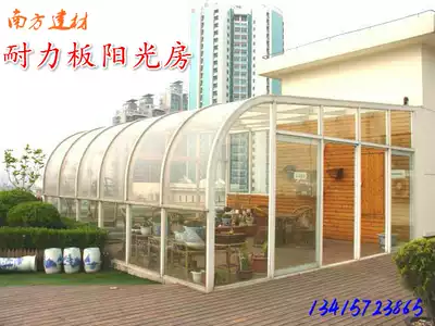 pc endurance plate transparent sheet solar carport canopy hollow solid wave tile honeycomb four-layer particles