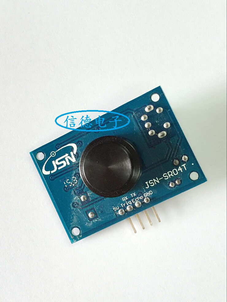 JSN-SR04T integrated ultrasonic ranging module] reversing radar waterproofing type ultrasound