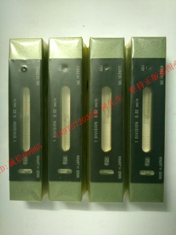 Japan RSK RSK - Bar Level Rating 542 - 2002A Level - Level Meter A Level Rating Radiometer