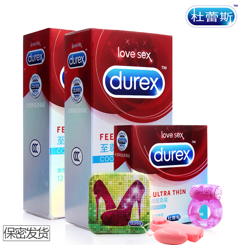 正品杜蕾斯超薄酷爽装避孕套3/8/12只装 薄荷凉感情趣安全套