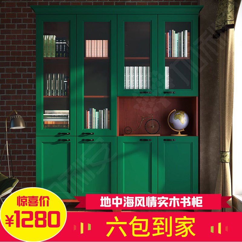 �������µ��к�ƽ�������