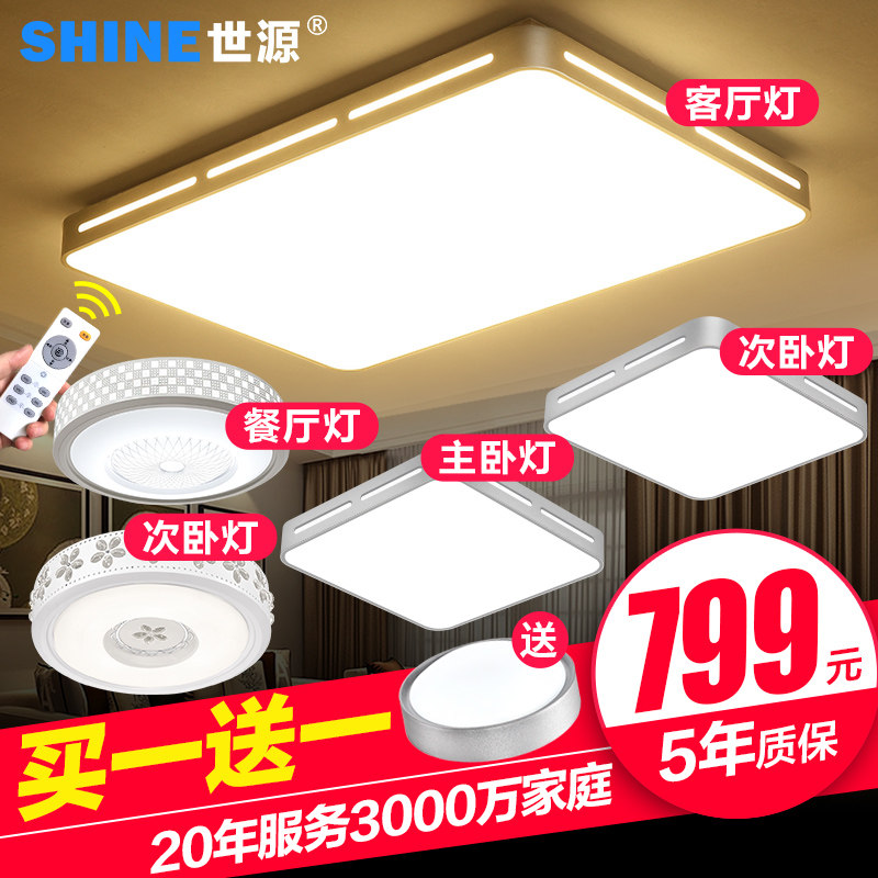 ��Դ���׵ƾ�������led������CL9967-D